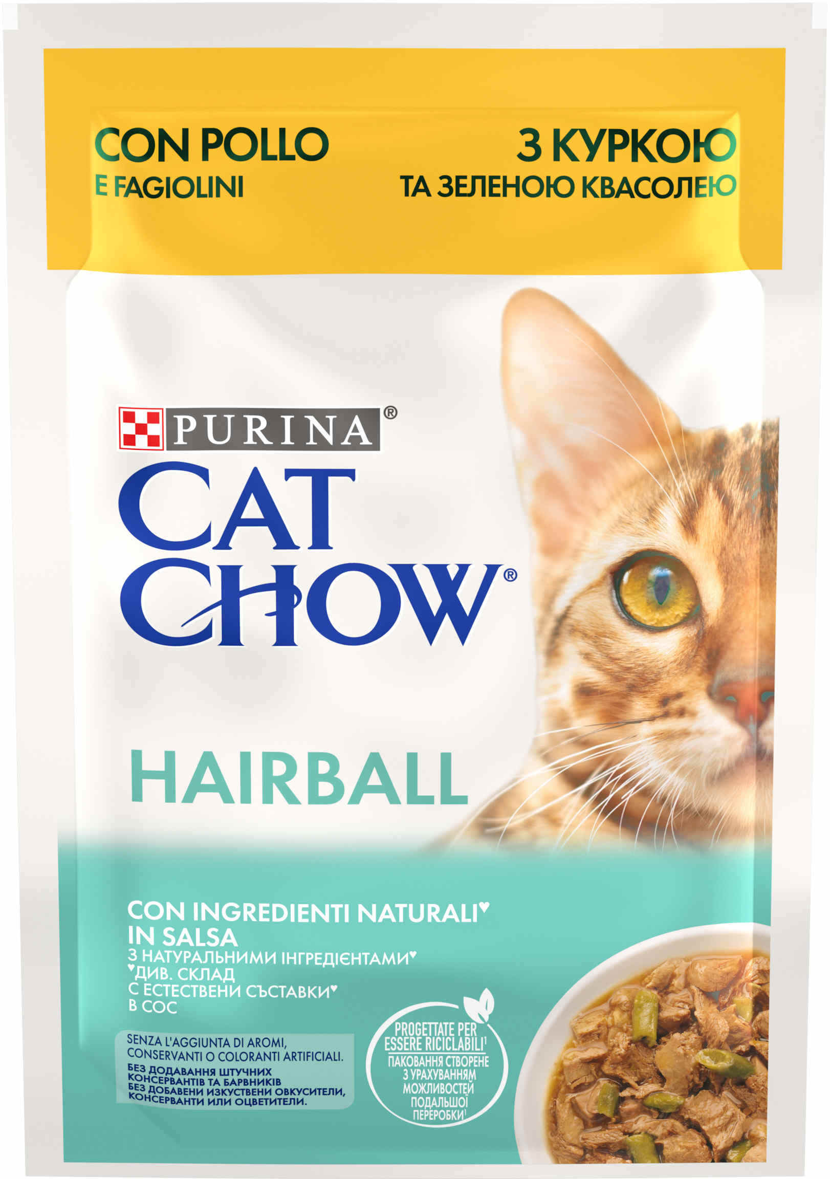 CAT CHOW HAIRBALL Plic hrană umedă cu Pui şi Fasole verde 85g
